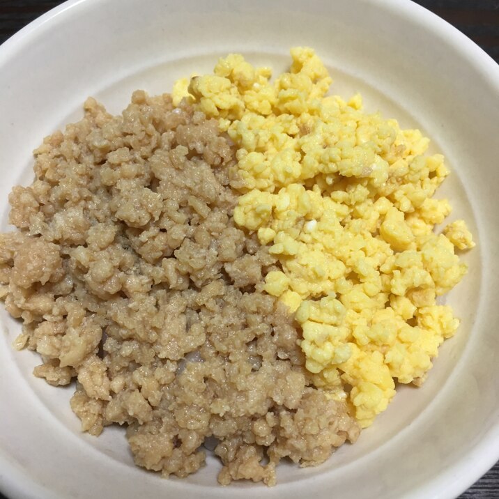 鶏そぼろ丼♡